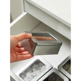 onlycook 馬口鐵調料盒長方形香料收納盒家用廚房密封冰糖儲物罐
