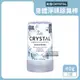 美國CRYSTAL-長效淨味約24小時礦物鹽身體固體除臭棒-無香款40g/條