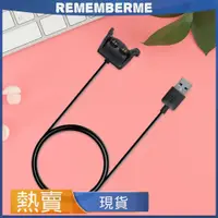 在飛比找蝦皮購物優惠-Garmin佳明 vivosmart HR數據線 充電線