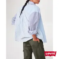在飛比找蝦皮商城優惠-Levis Oversize寬鬆版條紋拼接襯衫外套 女款 A