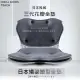 【CHECA GOODS】日本推薦 花瓣矯姿坐墊(美臀 透氣 防駝背 折疊收納)