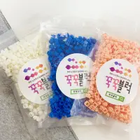 在飛比找momo購物網優惠-【韓國咕咕】標準單色拼豆補充包x2入(卡扣式拼豆/免熨/免燙