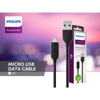 在飛比找蝦皮購物優惠-Philips 飛利浦 PHILIPS Micro USB 