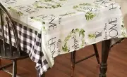 Printed Fabric Tablecloth 52"x70"Oblong,LIVE SIMPLY,BLESS THIS HOME,CHECKERED,LK