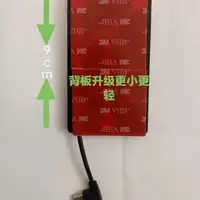 在飛比找蝦皮購物優惠-磁吸背板電動車機車磁吸手機支架單王外賣大神