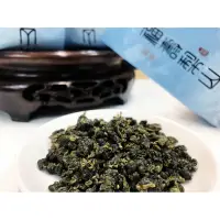 在飛比找蝦皮購物優惠-💕掏茶客棧💕 喝茶防疫 台灣茶第一把交椅 福壽梨山茶 怎麼泡