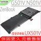 ASUS 電池-華碩 C41N1524,UX501VW電池,N501L電池,N501VW-2,UX501VW-0052A,UX501VW-0062A,UX501VW-0082A,G501VW N501L,C41PMC5