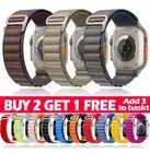 Alpine Loop for Apple Watch 10 9 8 7 6 Ultra 2 Nylon Sport Strap Band 44/46/49mm