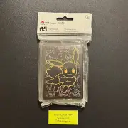 Pokémon Center Eeveelutions Eevee Breakaway Card Sleeves 64 COUNT