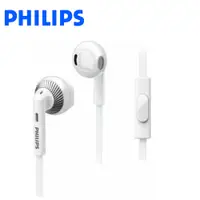 在飛比找蝦皮商城優惠-【PHILIPS 飛利浦】SHE3205入耳式耳機內建麥克風