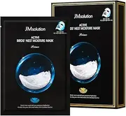 JMsolution Active Birds' Nest Moisture Mask - Korean Skincare Facial Mask - Collagen 10 sheets for all skin types