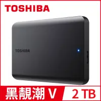 在飛比找博客來優惠-【TOSHIBA 東芝】 Canvio Basics A5 