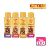 在飛比找momo購物網優惠-【Burt’s Bees】花果香系列寵物洗潤合一沐浴露12o