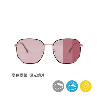 ALEGANT復古幾何裸櫻粉金色方框感光變色偏光太陽眼鏡 UV400太陽眼鏡 全天候適用 奧斯汀的月季薔薇