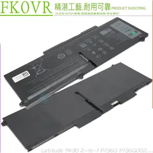 DELL FK0VR 電池適用 戴爾 Latitude 5330 5430 5530 7330 7530 7430 2-in-1 P136G P136G002 293F1 M69D0 07KRV