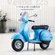 1:10 仿真合金機車模型 VESPA 125 韋士柏 踏板車 機車玩具 合金車裝飾收藏擺件生日節日禮物