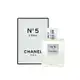 岡山戀香水~CHANEL 香奈兒 N°5 L'EAU 清新晨露女性淡香水50ml~優惠價:4460元