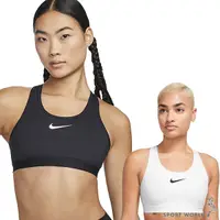 在飛比找Yahoo奇摩購物中心優惠-Nike 女裝 運動內衣 高支撐 無襯墊 黑/白【運動世界】