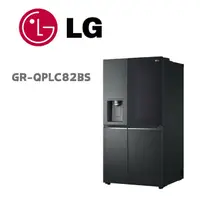 在飛比找鮮拾優惠-【LG 樂金】 GR-QPLC82BS 734公升 敲敲看門