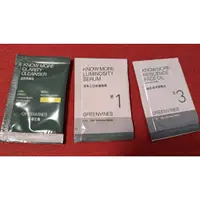 在飛比找蝦皮購物優惠-Greenvines 綠藤生機 活萃洗面乳 活萃三日修護精華