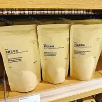 在飛比找蝦皮購物優惠-【代購】 無印良品 MUJI 台灣限定 穀物茶 56g 蕎麥