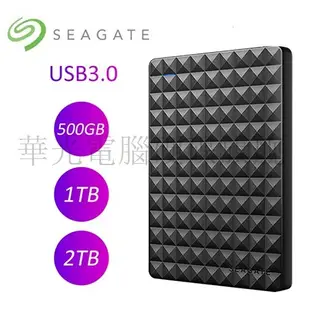 🐳當天寄出Seagate希捷 500GB 1TB 2TB 2.5吋 外接硬碟 行動硬碟 可擕式硬碟HDD USB3.0