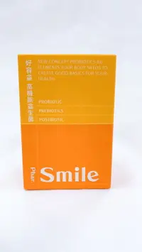 在飛比找樂天市場購物網優惠-【誠意中西藥局】 Phar. SMILE 好容益 益生菌 3