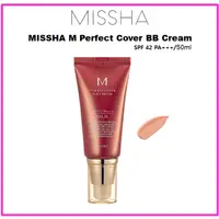 在飛比找蝦皮購物優惠-[MISSHA] Missha M 完美遮瑕BB霜 SPF 