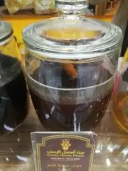 Yemeni honey " سمرة Samra" pure 100% organic 250g (8.81 oz) عسل سمرة فاخر اليمني