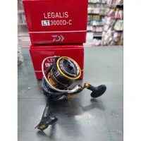 在飛比找蝦皮購物優惠-《漢國釣具》大和  Daiwa 捲線器  LEGALIS  