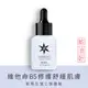 【PHYTO-C 歐瑪】玻尿酸 B5 凝膠 15ml 30ml 60ml｜歐瑪左旋Ｃ旗艦館