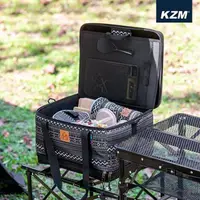 在飛比找momo購物網優惠-【KAZMI】KZM 硬殼廚具收納袋(KZM/KAZMI/露