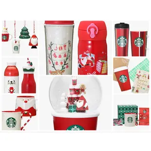 Ariel Wish日本星巴克2018聖誕節STARBUCKS耶誕紅不鏽鋼杯保溫杯保溫瓶咖啡杯隨行杯TO GO杯-絕版品