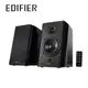 EDIFIER R2000DB 2.0聲道主動式喇叭