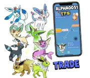 Pokemon Shiny Eevee Holiday Registered Trade or Ultrafriends - Any evolution
