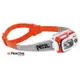 [全新正品]PETZL-SWIFT RL迷你超大功率頭燈(900流明)