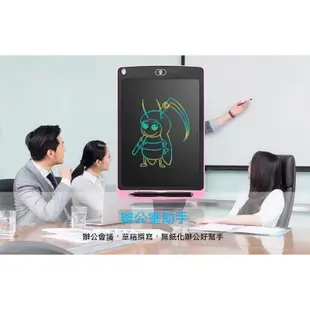 16吋彩色畫板 電子液晶手寫板 10吋12吋LCD寫字板 小黑板 塗鴉板 學生畫畫板 兒童繪畫板YAOYAO優品