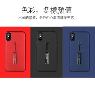 【199超取免運】(送保護貼)iphone8 SE2 X iphone7plus I8 i6 i7指環扣 支架時尚防摔手機殼 手機支架