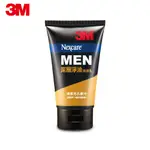 3M NEXCARE MEN 男性洗面乳100G (深層淨油/抗痘 兩款可選)