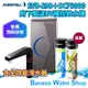 【零利率分期+到府安裝】【EVERPOLL】EVB-298＋DCP3000 廚下型雙溫UV觸控飲水機 含全效能淨水器