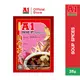 【A1】肉骨茶湯料包 清真認證 35g/包-1入/現貨 即食 料理包