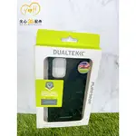 [元心3C配件] PUREGEAR DUALTEK SAM S20 坦克軍規黑