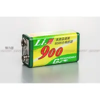 在飛比找蝦皮購物優惠-《動力屋》GN奇恩 9V700mAh 充電式 鋰電池 1顆(