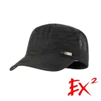 在飛比找樂天市場購物網優惠-【EX2德國】快乾休閒軍帽『黑』(58cm) 365023
