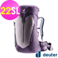 在飛比找PChome24h購物優惠-【德國deuter】AC LITE網架直立式透氣背包22SL