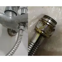 在飛比找蝦皮購物優惠-浴缸龍頭 淋浴水龍頭接淋浴管用轉接頭 雙外牙 水龍頭配件 混