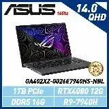 在飛比找遠傳friDay購物精選優惠-ASUS ROG Zephyrus G14 GA402XZ-