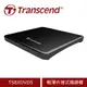 Transcend 創見 13.9mm 極致輕薄外接式DVD燒錄機-黑 (TS8XDVDS-K)