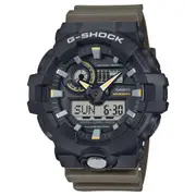 Casio G-ShockTwo Tone Utility Watch GA-710TU-1A3