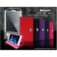在飛比找蝦皮購物優惠-原廠正品 SAMSUNG Galaxy Note 10+ P